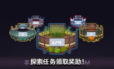 撞头赛车3.8.0.1截图3