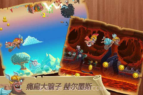 天天跳羊羊截图3 天天跳羊羊截图3