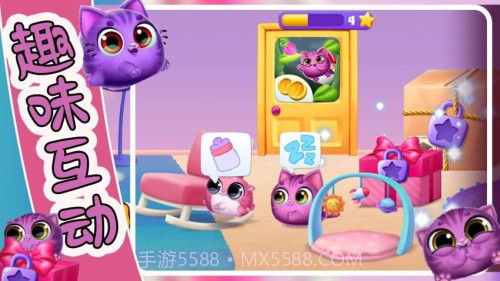 萌宠饲养小屋修改版截图3 萌宠饲养小屋修改版截图3