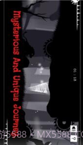 EXO地狱狂欢截图4 EXO地狱狂欢截图4