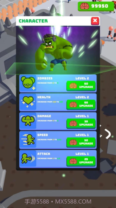 僵尸感染镇截图4