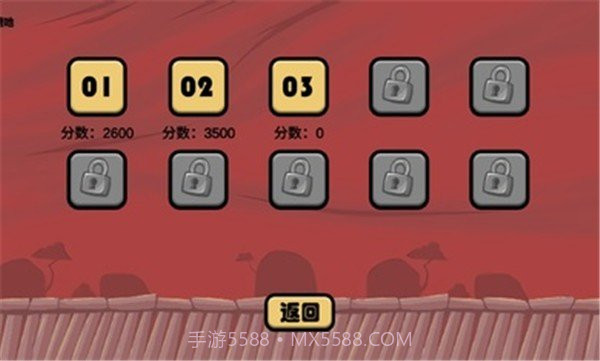 除夕模拟器3.0截图1