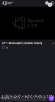 BeyondLIVE安卓安装包官网下载截图3