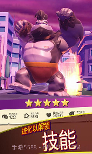 我是怪物截图3 我是怪物截图3