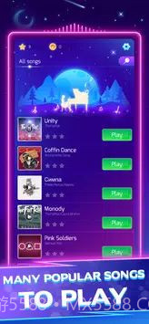 钢琴之星v1.0.2截图2 钢琴之星v1.0.2截图2