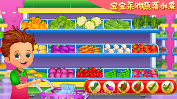 宝宝超市收银员截图2 宝宝超市收银员截图2