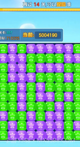 新年乐翻天截图2