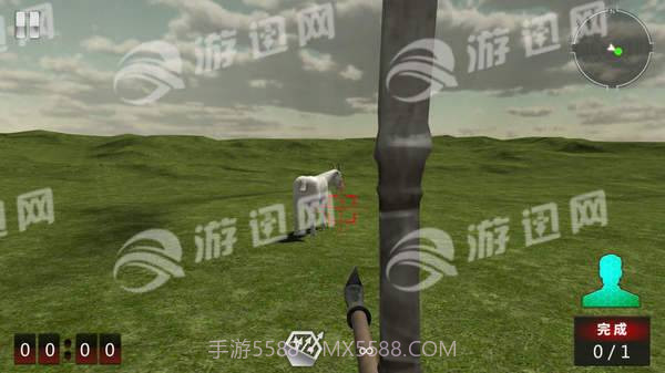 GeekplayArcher官网版截图2