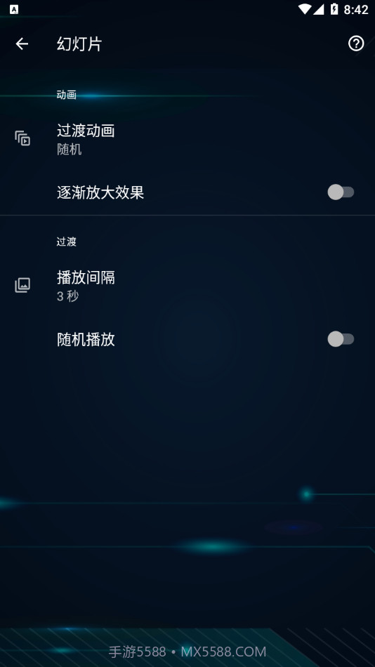 QuickPic Gallery截图1