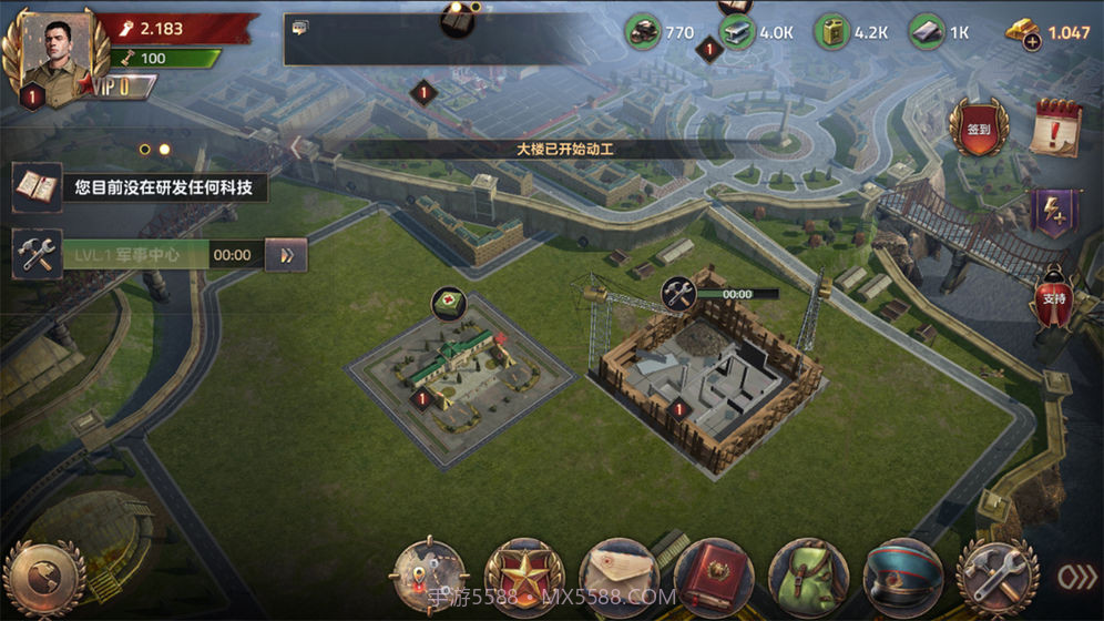 钢铁征服者v3.4截图5 钢铁征服者v3.4截图5