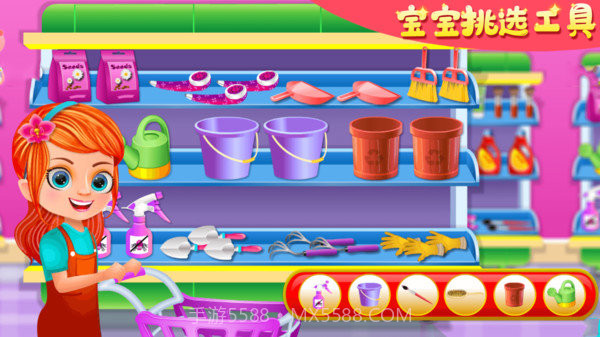 宝宝超市收银员截图1 宝宝超市收银员截图1