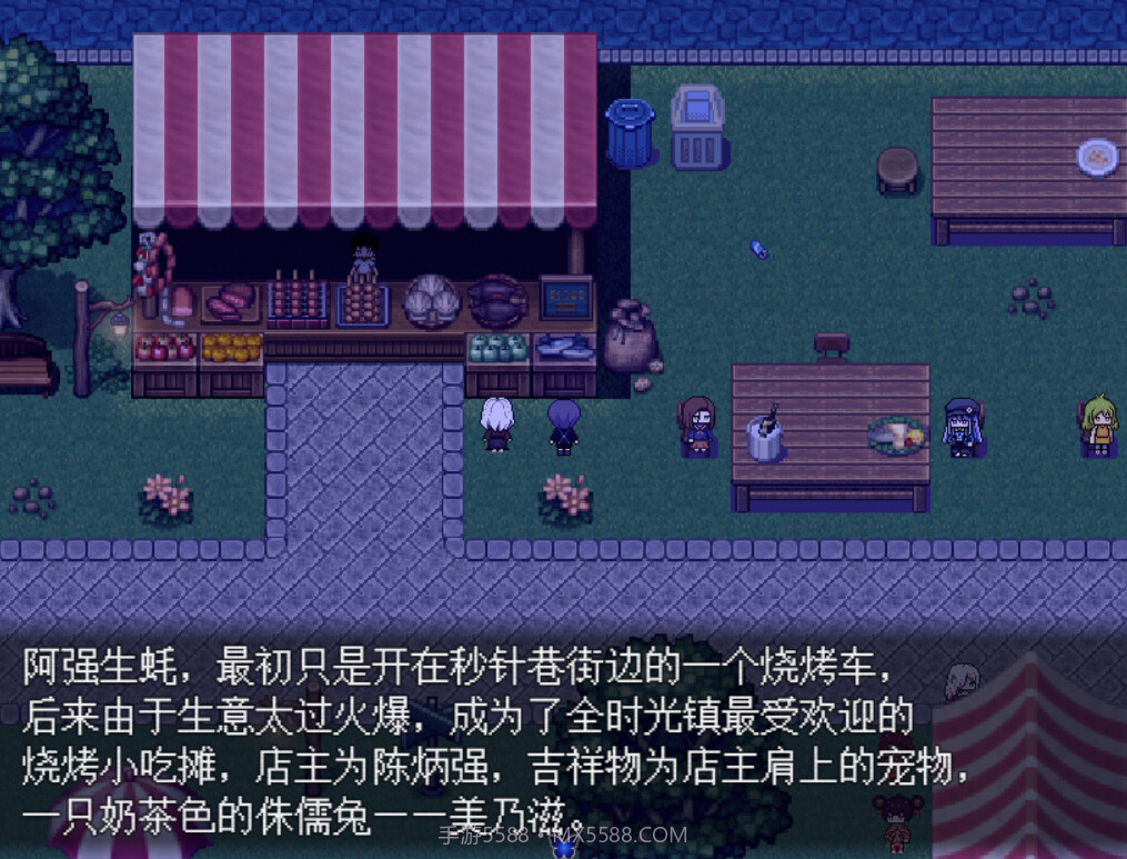 白夜博物馆移植版截图8