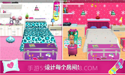 Dreamhouse截图2