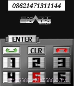 假面骑士Kaixa腰带模拟器截图2