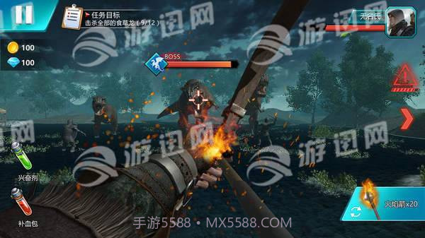 GeekplayArcher官网版截图5