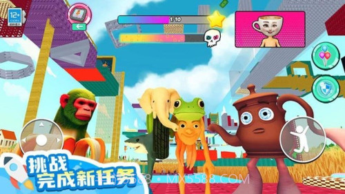 山海经大冒险移植版截图3