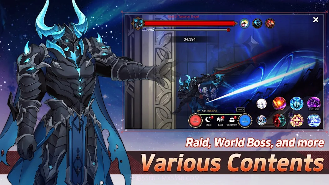 月兔养成记国际版截图4