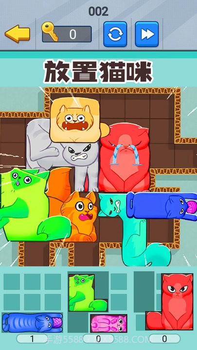 喵咪挤一挤中文版截图3