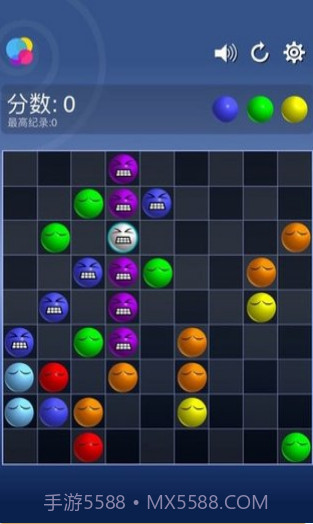 搞怪碰碰球截图1 搞怪碰碰球截图1