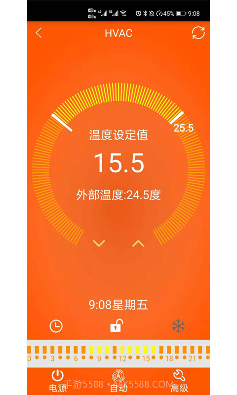 牛墨地暖截图2 牛墨地暖截图2