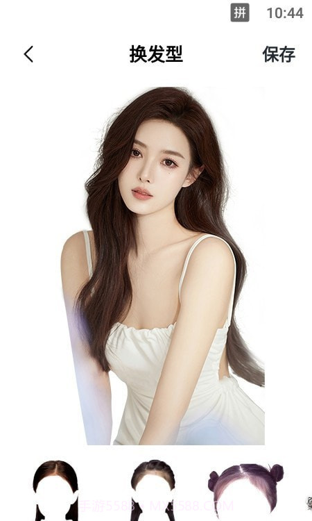 测试发型截图3