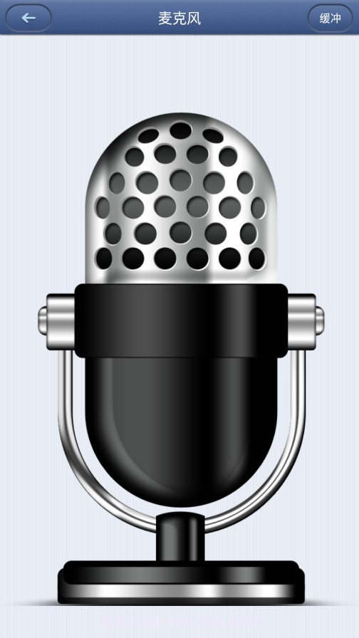 歌吧手机点歌器截图3