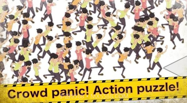 感染者游戏截图1 感染者游戏截图1