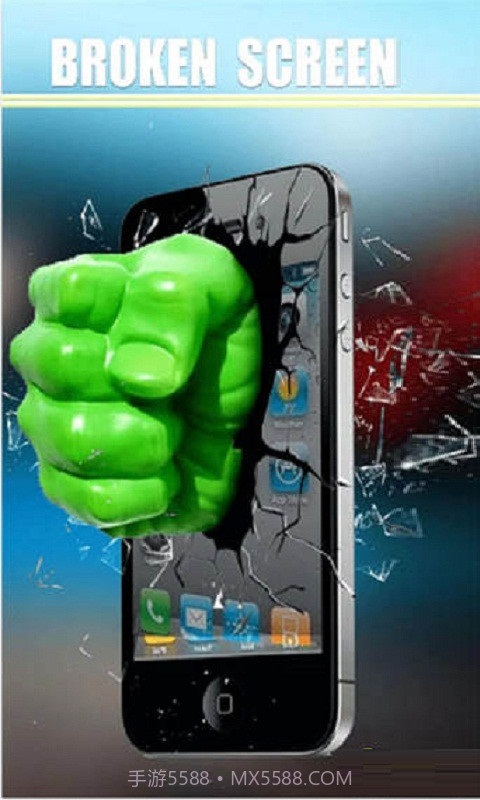 拳头砸碎屏幕截图2 拳头砸碎屏幕截图2