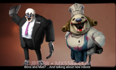 冰激凌8最新截图1