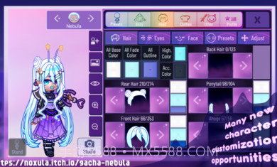 加查星云免费中文版截图3