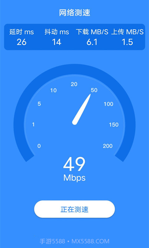洛里斯WiFi连接大师截图2 洛里斯WiFi连接大师截图2