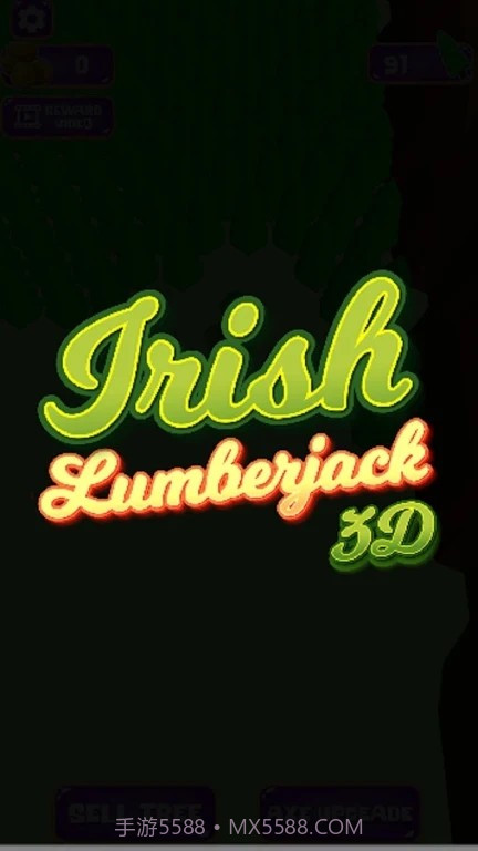 伐木大咖3D截图1 伐木大咖3D截图1