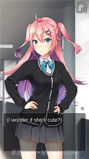 我的7天女友截图2 我的7天女友截图2