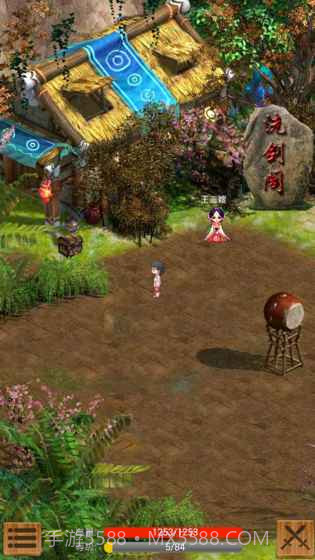 口袋武侠GO截图2