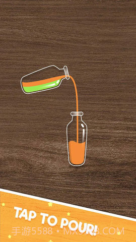 倒水排序模拟器截图2