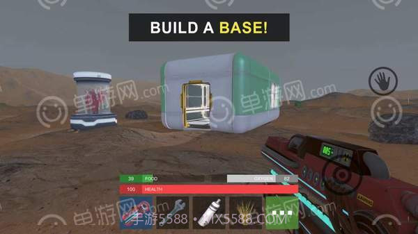 火星上的幸存者截图4 火星上的幸存者截图4