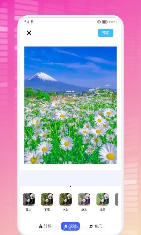 轻节奏视频制作截图3 轻节奏视频制作截图3