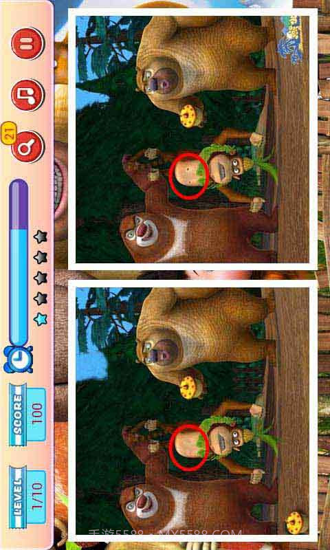 熊出没之儿童益智找茬截图2