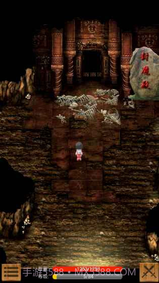 口袋武侠GO截图1