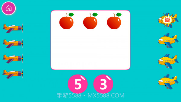 宝宝游戏学数字截图4