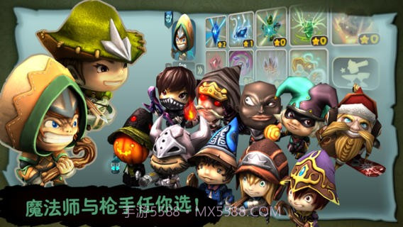 奇幻射击修改版截图3