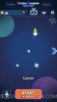 消灭病毒砖块截图2