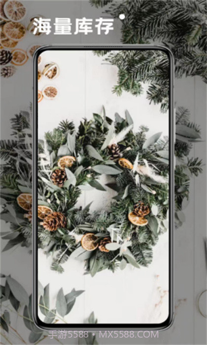 哈图壁纸截图1 哈图壁纸截图1