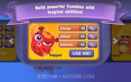魔法粉碎 Yumby Smash截图3