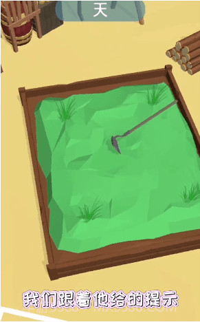 鲨鱼荒野求生截图2 鲨鱼荒野求生截图2