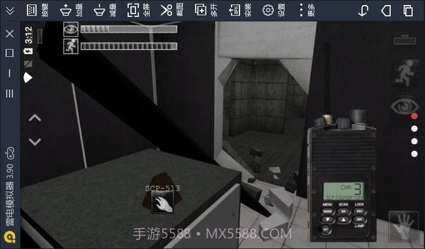 SCP安全壳破裂中文版截图3