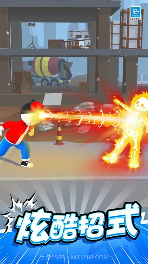 斧头大作战中文版截图1 斧头大作战中文版截图1