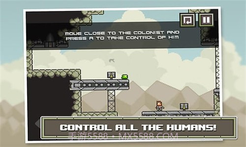 变形小虫大闯关截图4