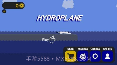 水上竞技飞机截图4