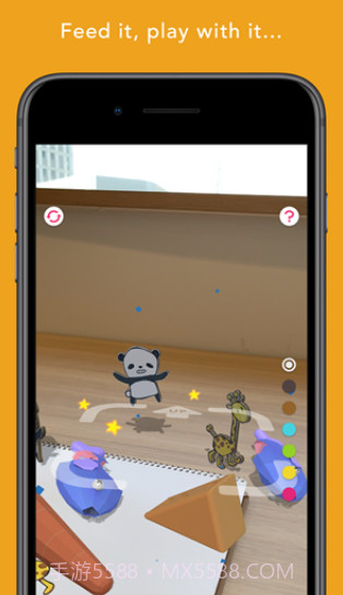 RakugakiAR中文版截图2